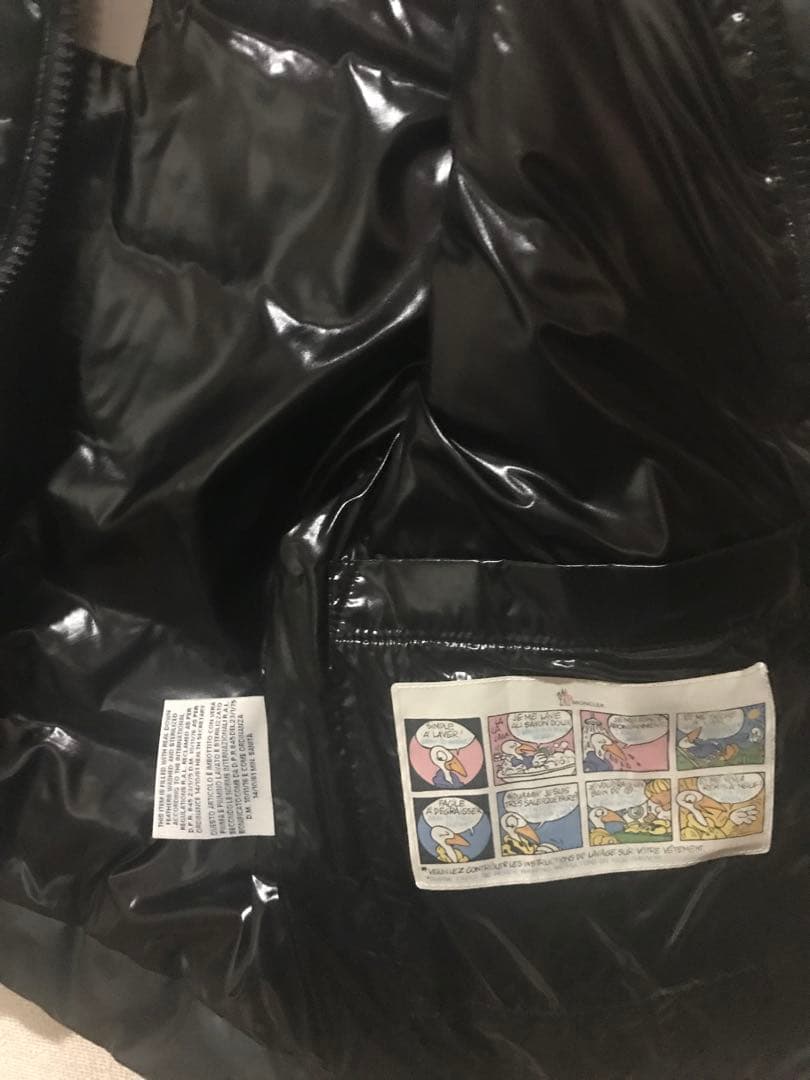 MONCLER COURRIER ダウンベスト T2