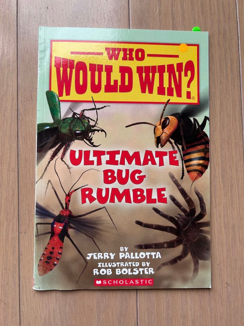 【SCHOLASTIC】Who Would Win? 6冊セット