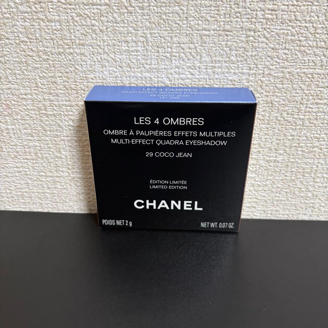 CHANEL レ キャトル オンブル 29 ココ ジーン ★ショッパー付
