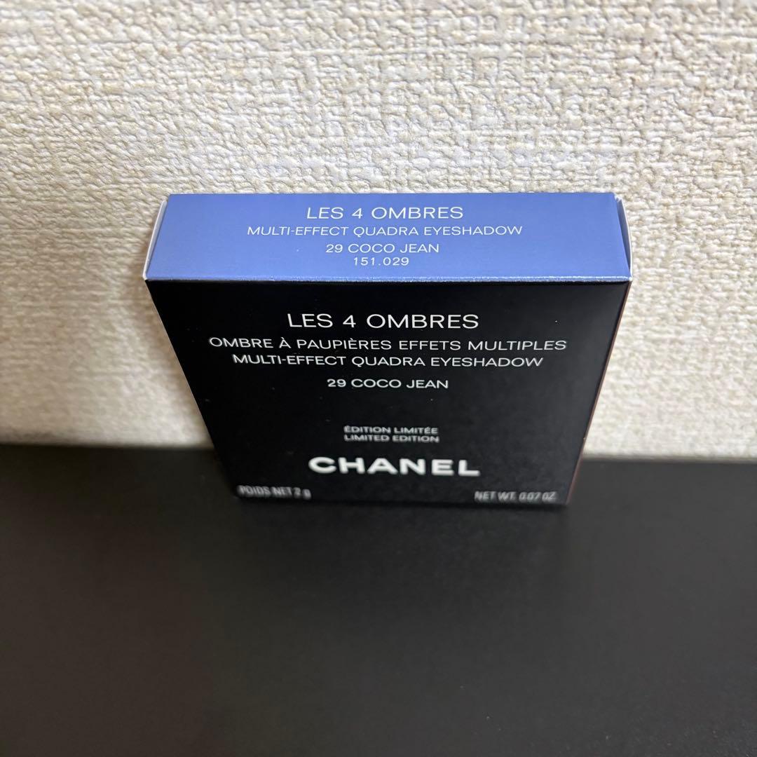 CHANEL レ キャトル オンブル 29 ココ ジーン ★ショッパー付