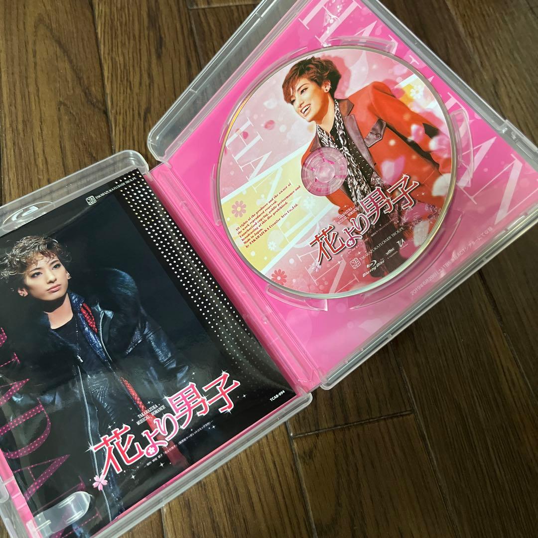 花組 TBS赤坂ACTシアター公演 「花より男子」DVD