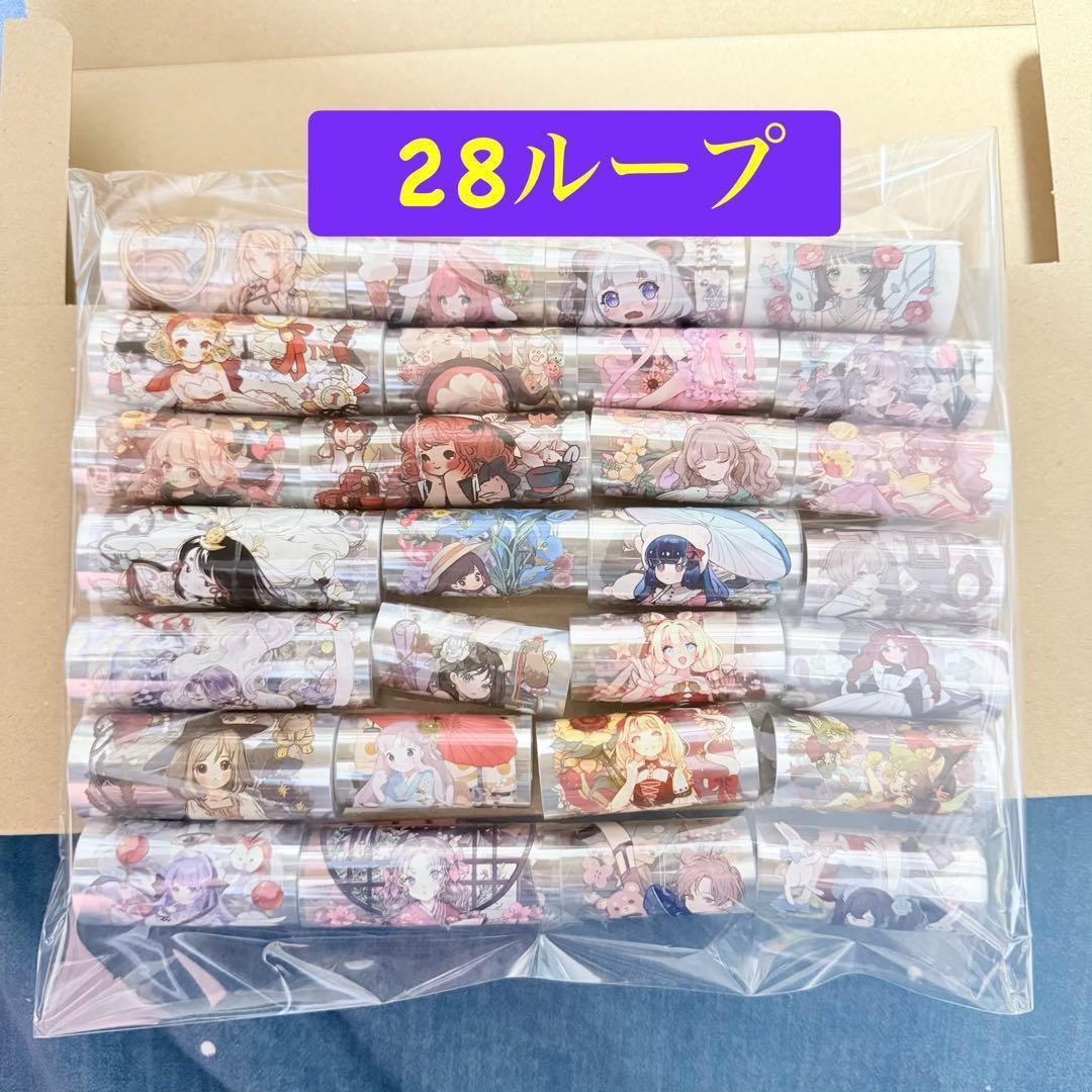 まんまるページ　▷【豪華40ループ】＋【豪華28ループ】人物マステ