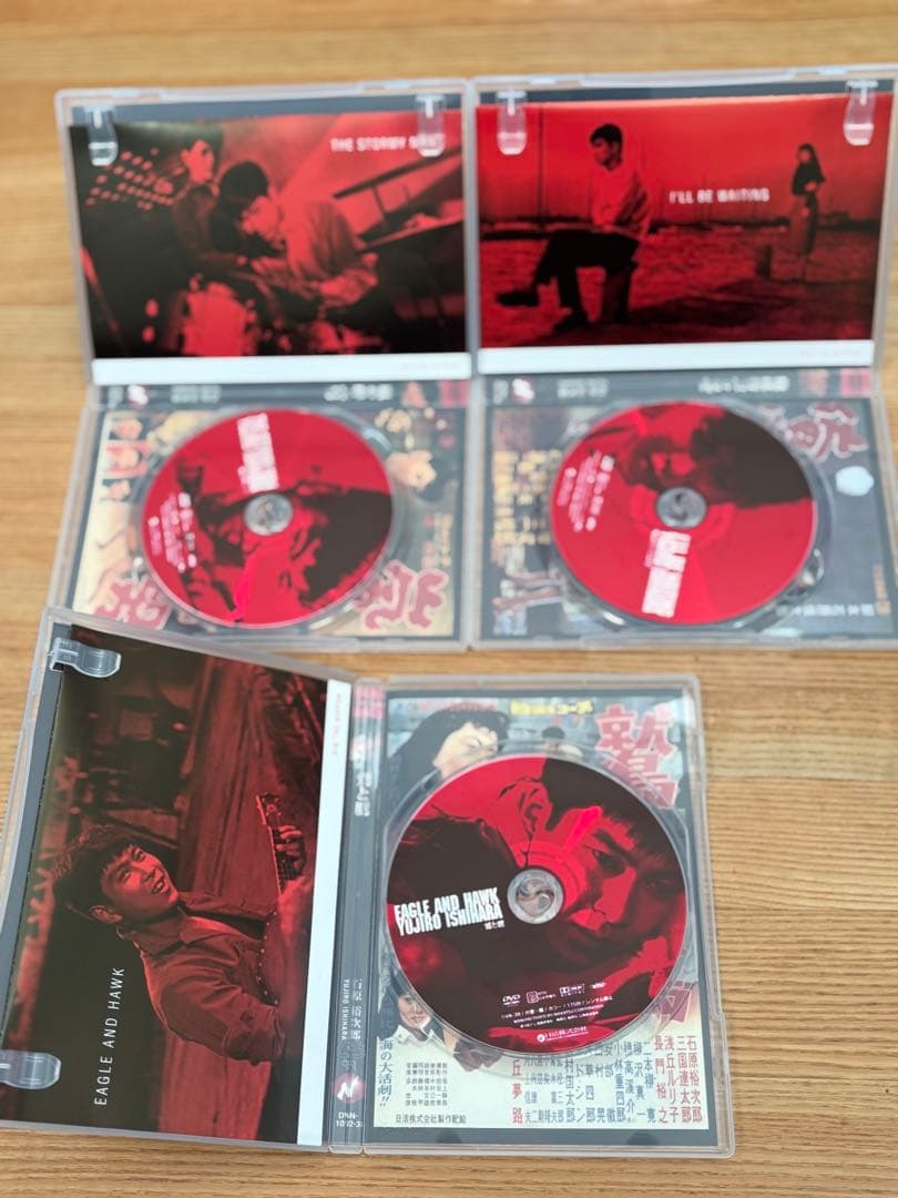 石原裕次郎 DVD-BOX 01