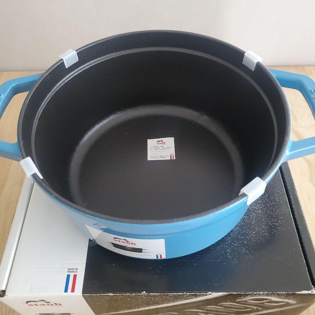 STAUB 40周年記念セット 22cm サックスブルー 限定ノブ