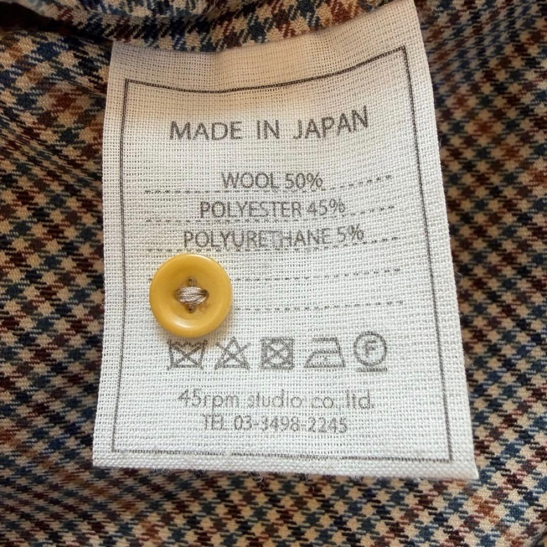 45R 現行モデル✨フレア ロングワンピース 未使用級 チェック　千鳥格子