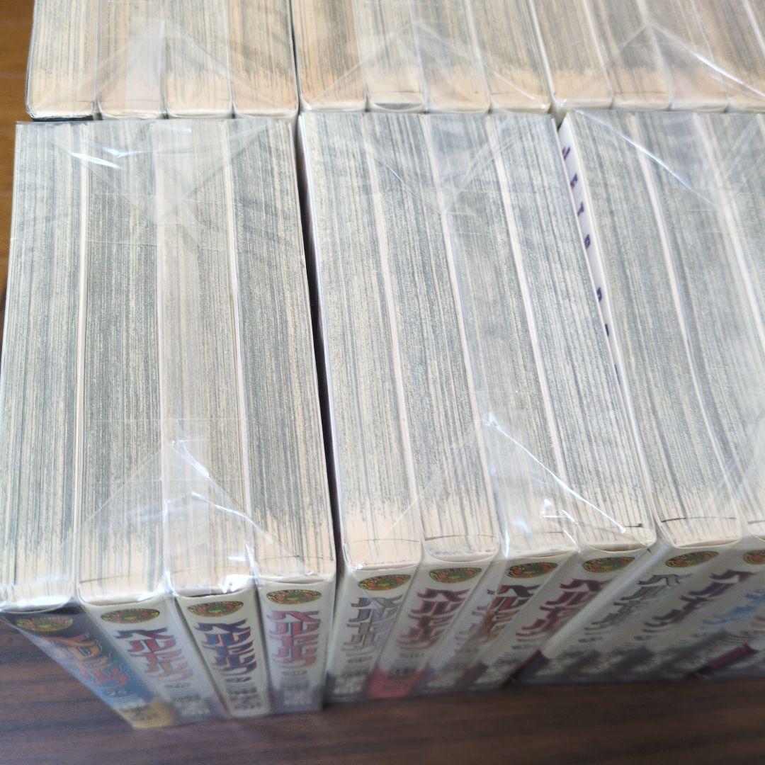 [裁断済み] ベルセルク 1巻～43巻 三浦建太郎