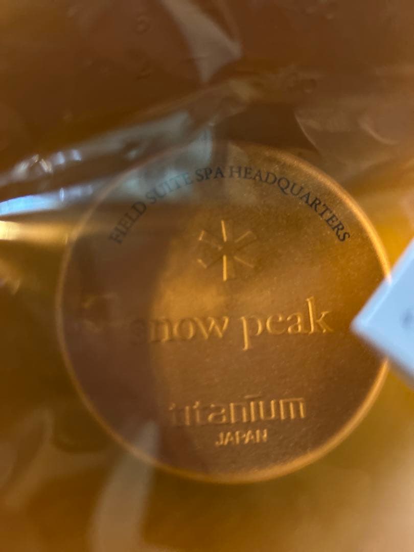  peak FIELDSUITESPA限定品シェラカップと先割れスプーン