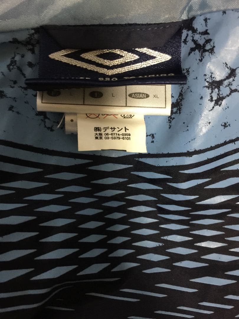 アンブロ　イングランド代表ジャケット00’s XL