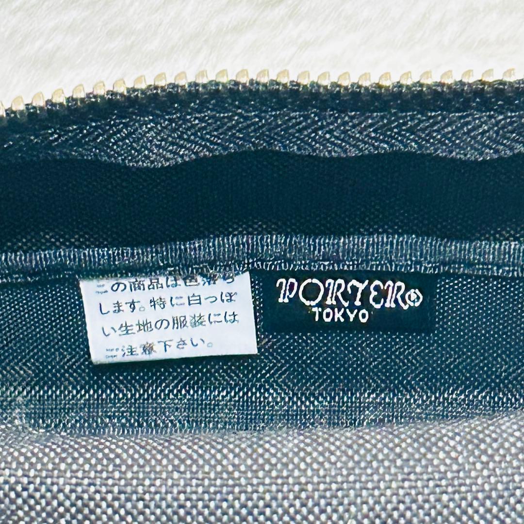 PORTER SMOKYペンケースBLACK 吉田カバン