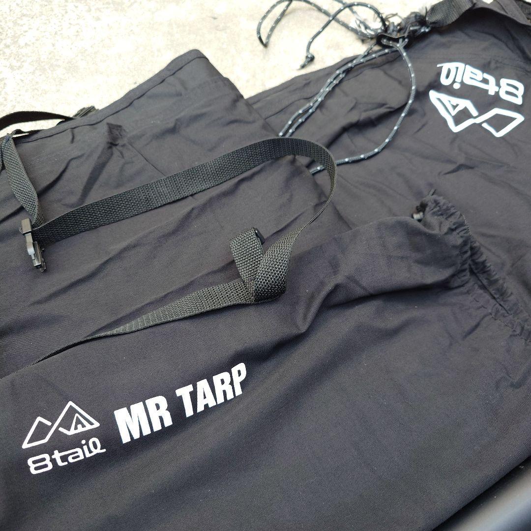 8tail/MR TARP ブラック3×3