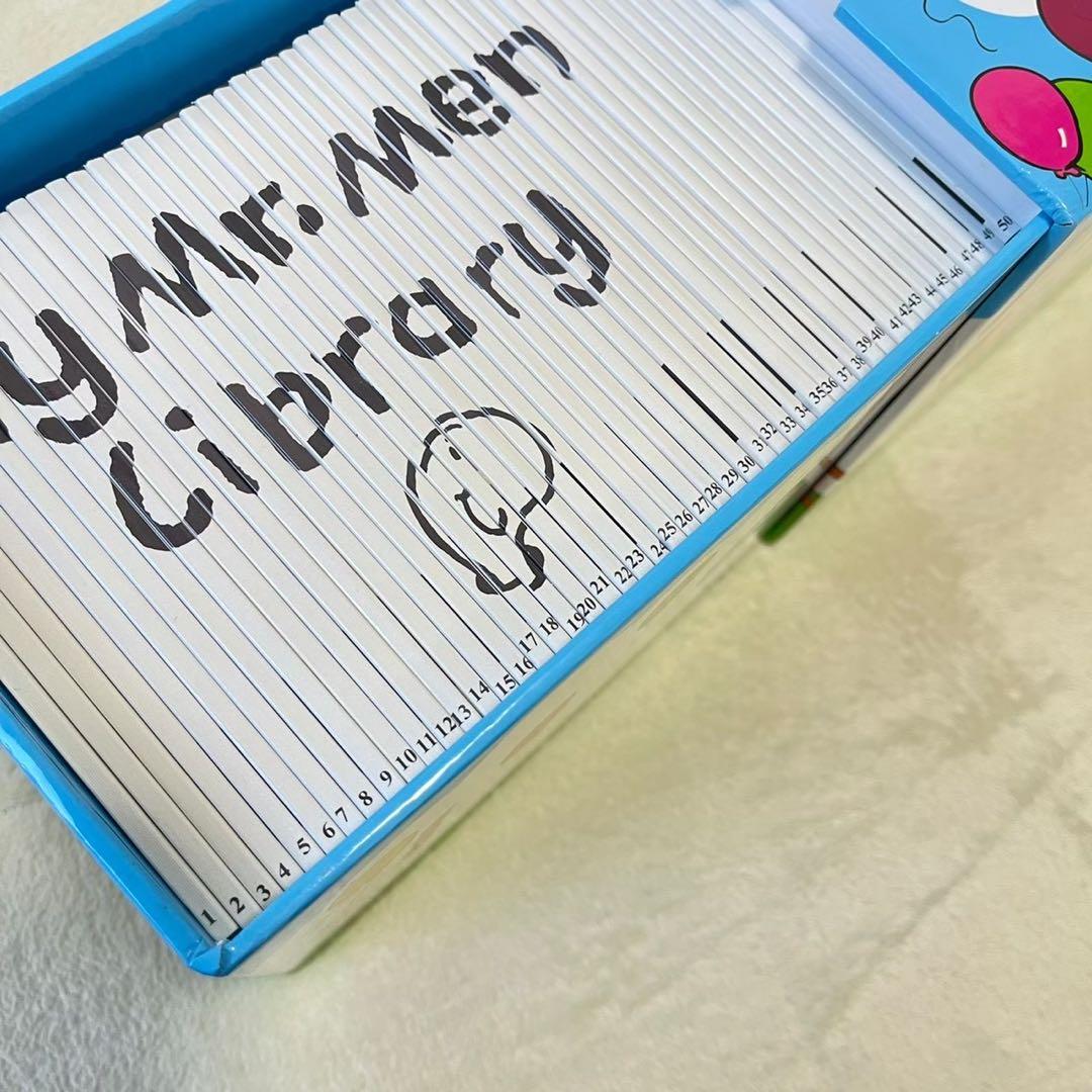 MR. MEN 50冊 英語絵本 BOX CD２枚付き 新品未使用 ミスターメン