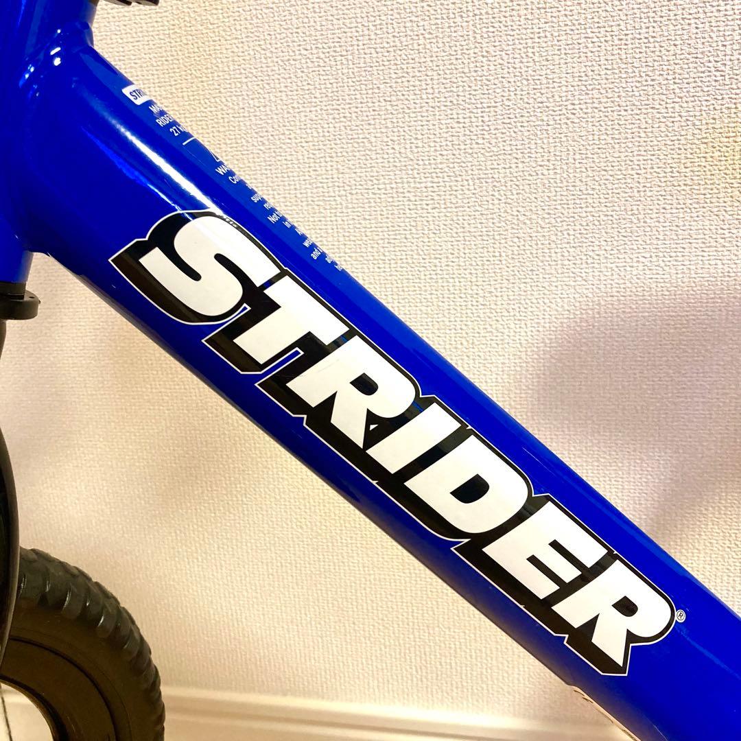 【美品】ストライダー クラシック 12インチ 青 バランスバイク