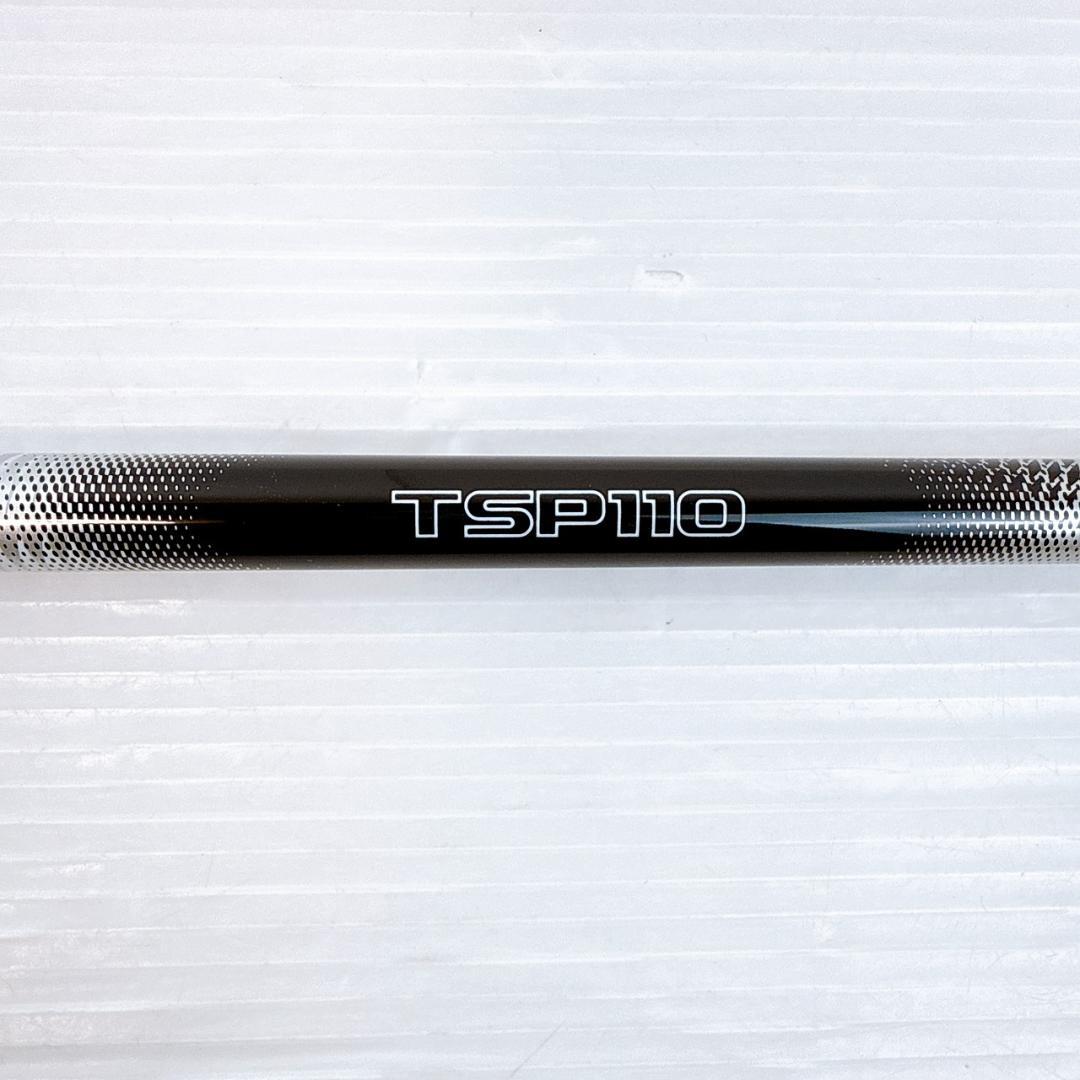 タイトリスト　TSP110 50（S）　5W用シャフト／TSi2純正　FW用