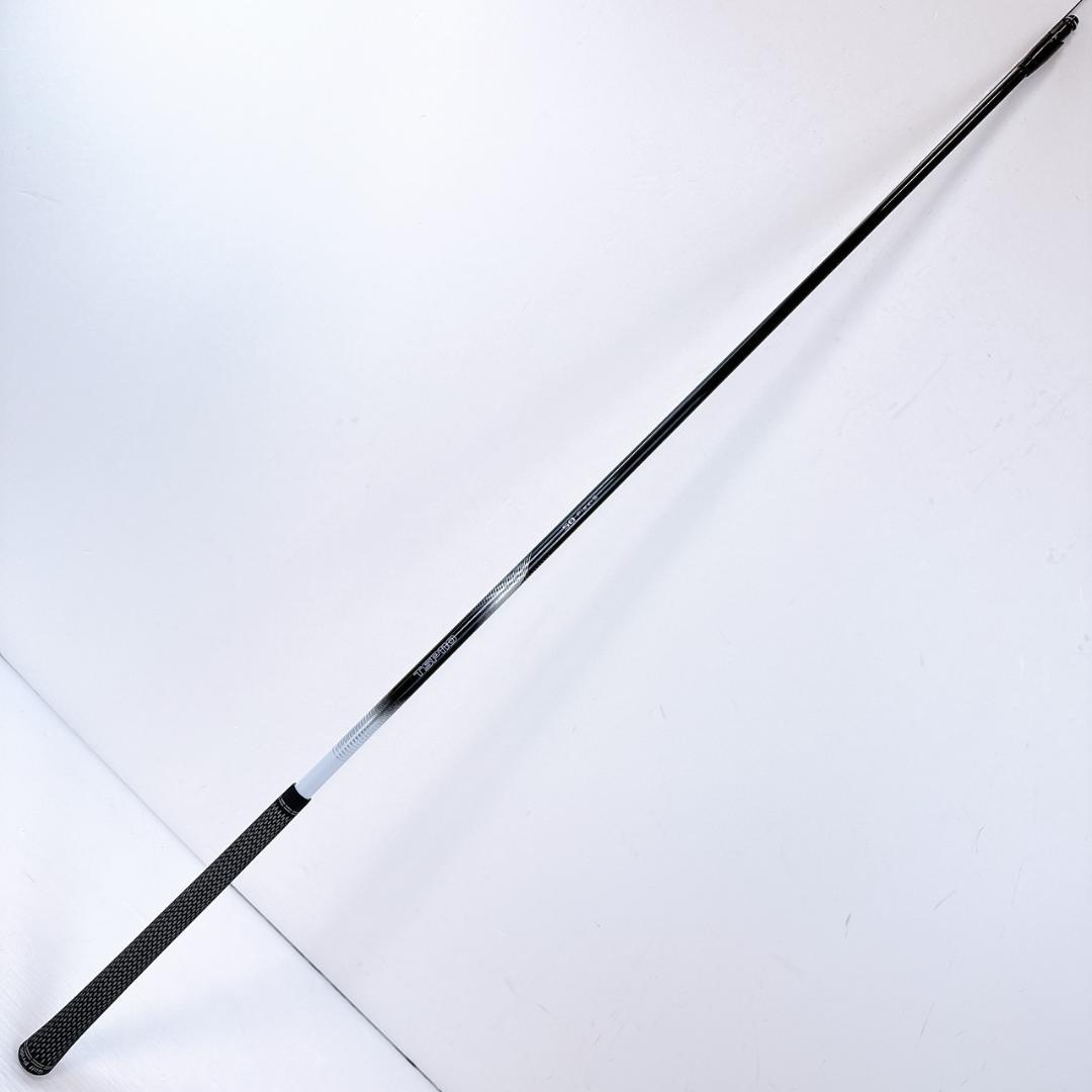タイトリスト　TSP110 50（S）　5W用シャフト／TSi2純正　FW用