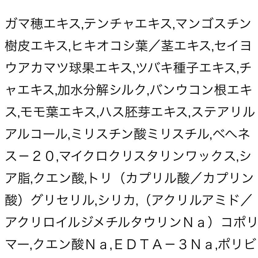 最高級クリーム　フューチャーソリューションLXレジェンダリーENクリーム50g