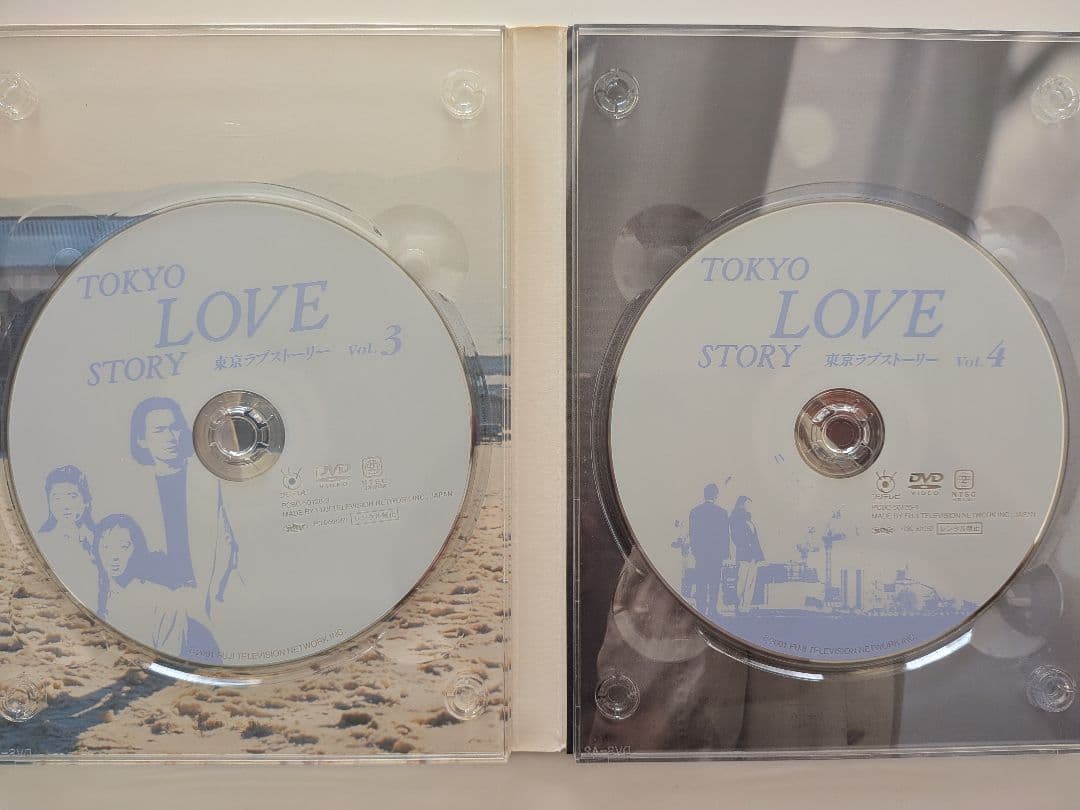 東京ラブストーリー DVD-BOX〈4枚組〉