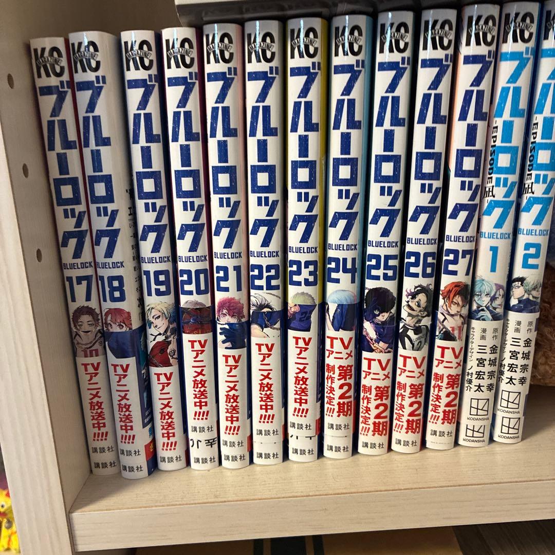 ブルーロック　 1-27巻エピソード凪2巻