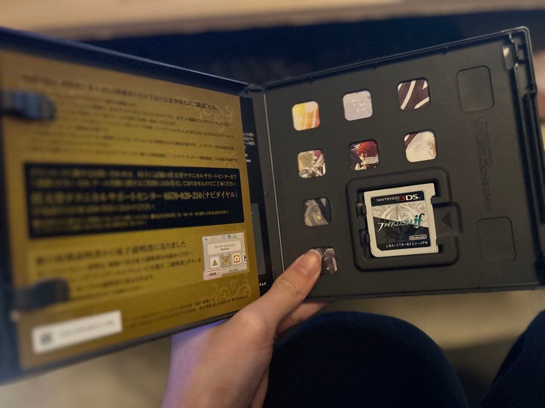 3DS ファイアーエムブレムif SPECIAL EDITION