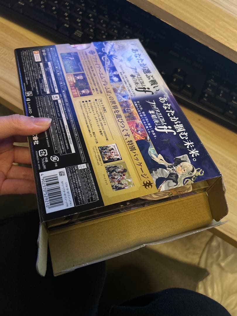 3DS ファイアーエムブレムif SPECIAL EDITION