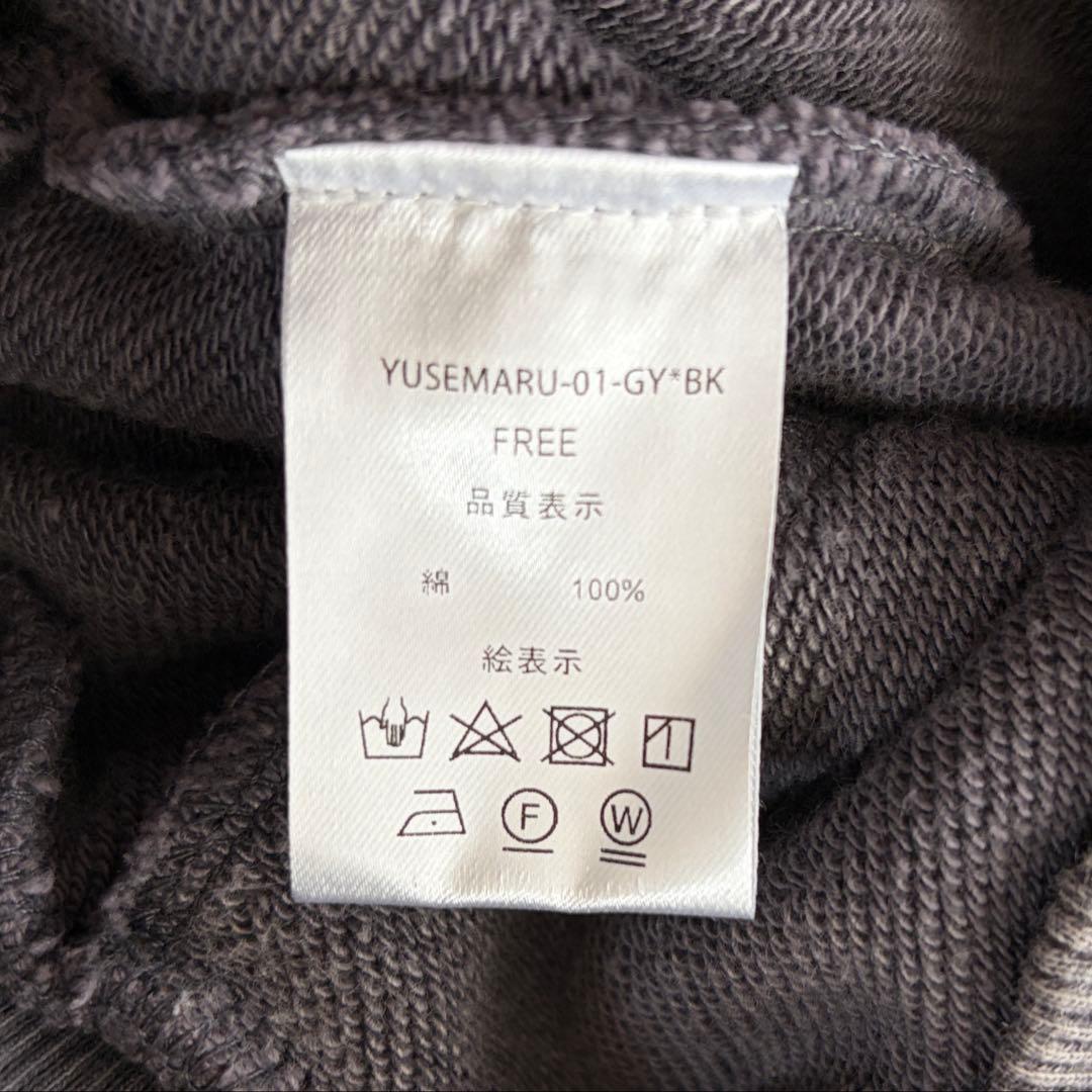 【専用✨新品タグ付】PSYNYXX ゆせまる コラボパーカー グレー 地雷系