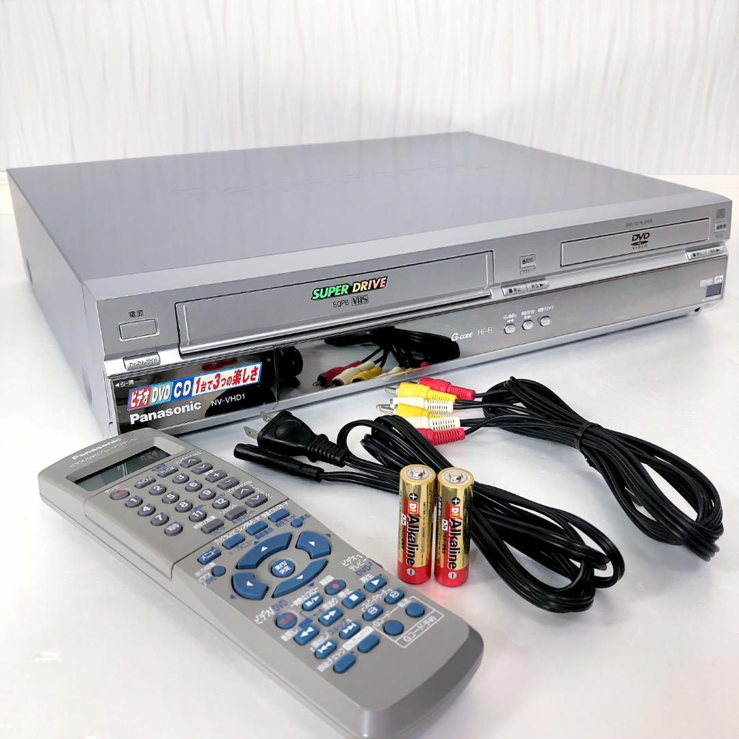【完動美品】パナソニック VHS DVD 一体型 ビデオデッキ NV-VHD1