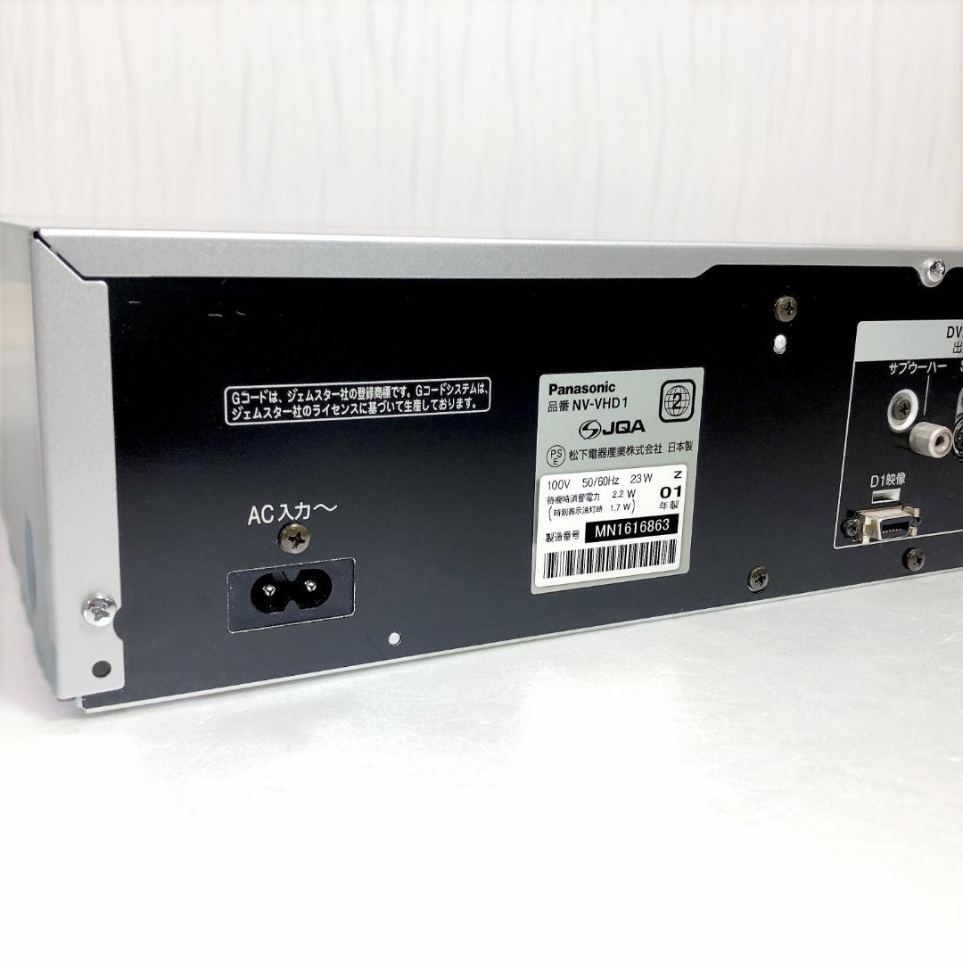 【完動美品】パナソニック VHS DVD 一体型 ビデオデッキ NV-VHD1