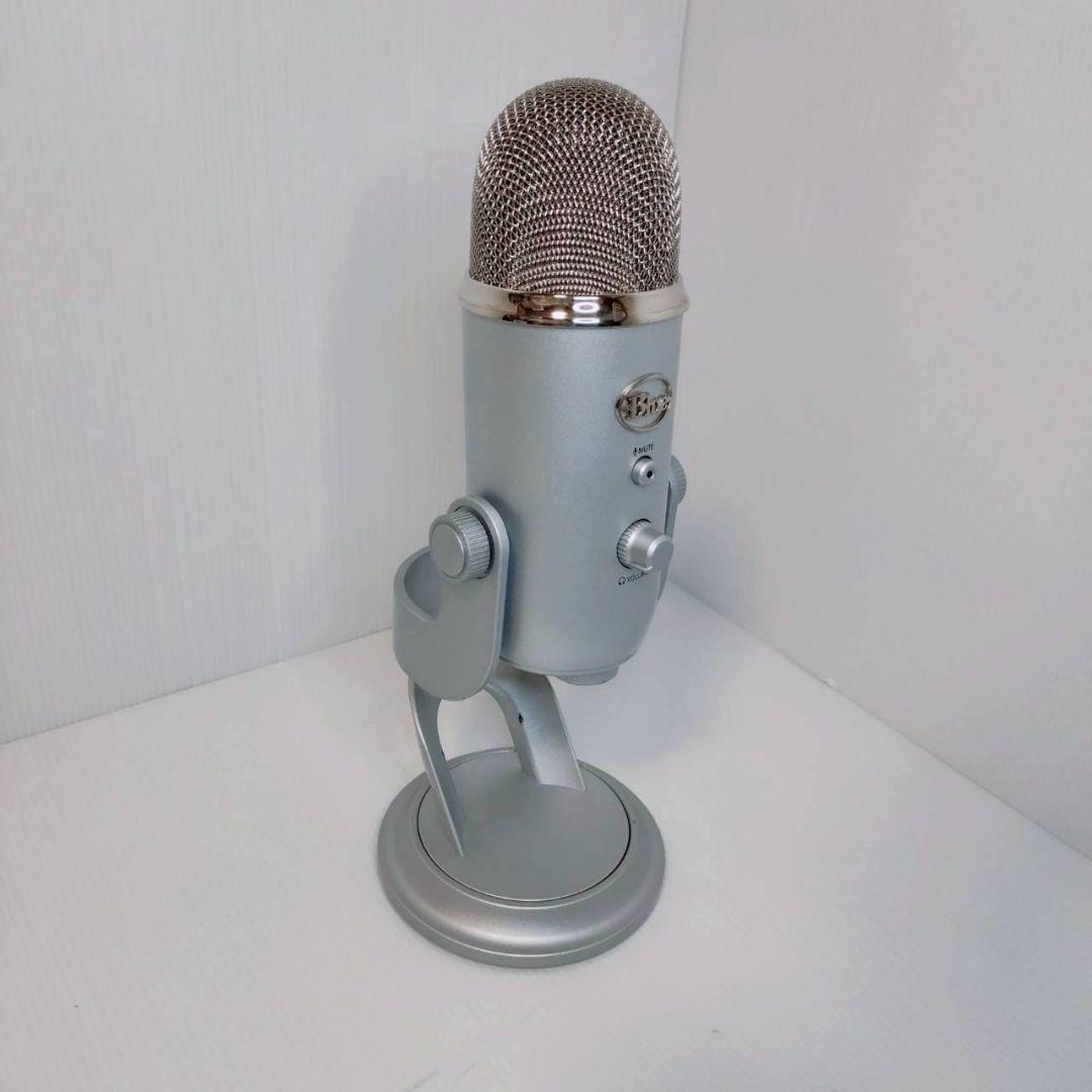 Blue Yeti USB コンデンサーマイク シルバー 完備品 動作確認済