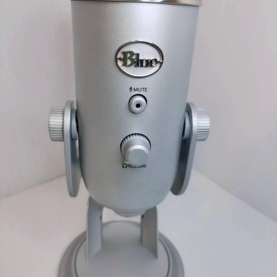 Blue Yeti USB コンデンサーマイク シルバー 完備品 動作確認済