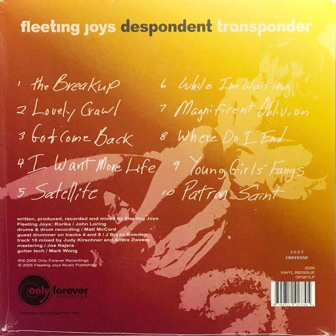 洋楽 Fleeting Joys Despondent Transponder LP