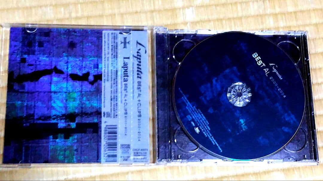 Laputa BEST AL+CLIP’S 2000-2005