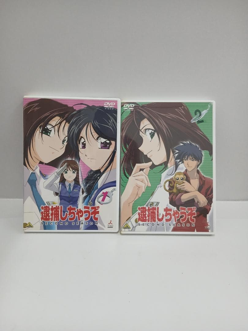 あNo.12　逮捕しちゃうぞDVD-BOX
