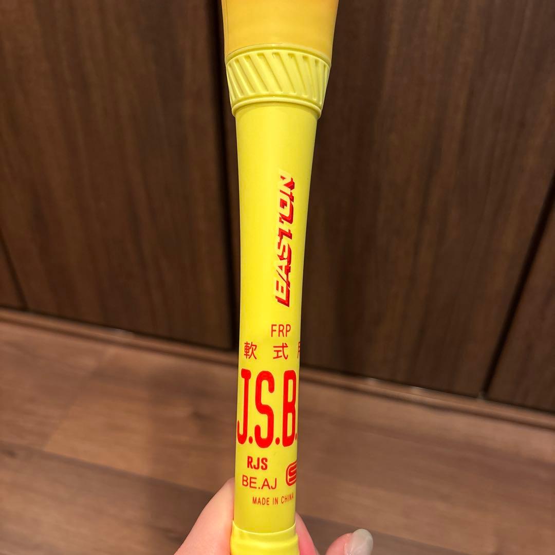 少年軟式バット　EASTON HYPE FIRE