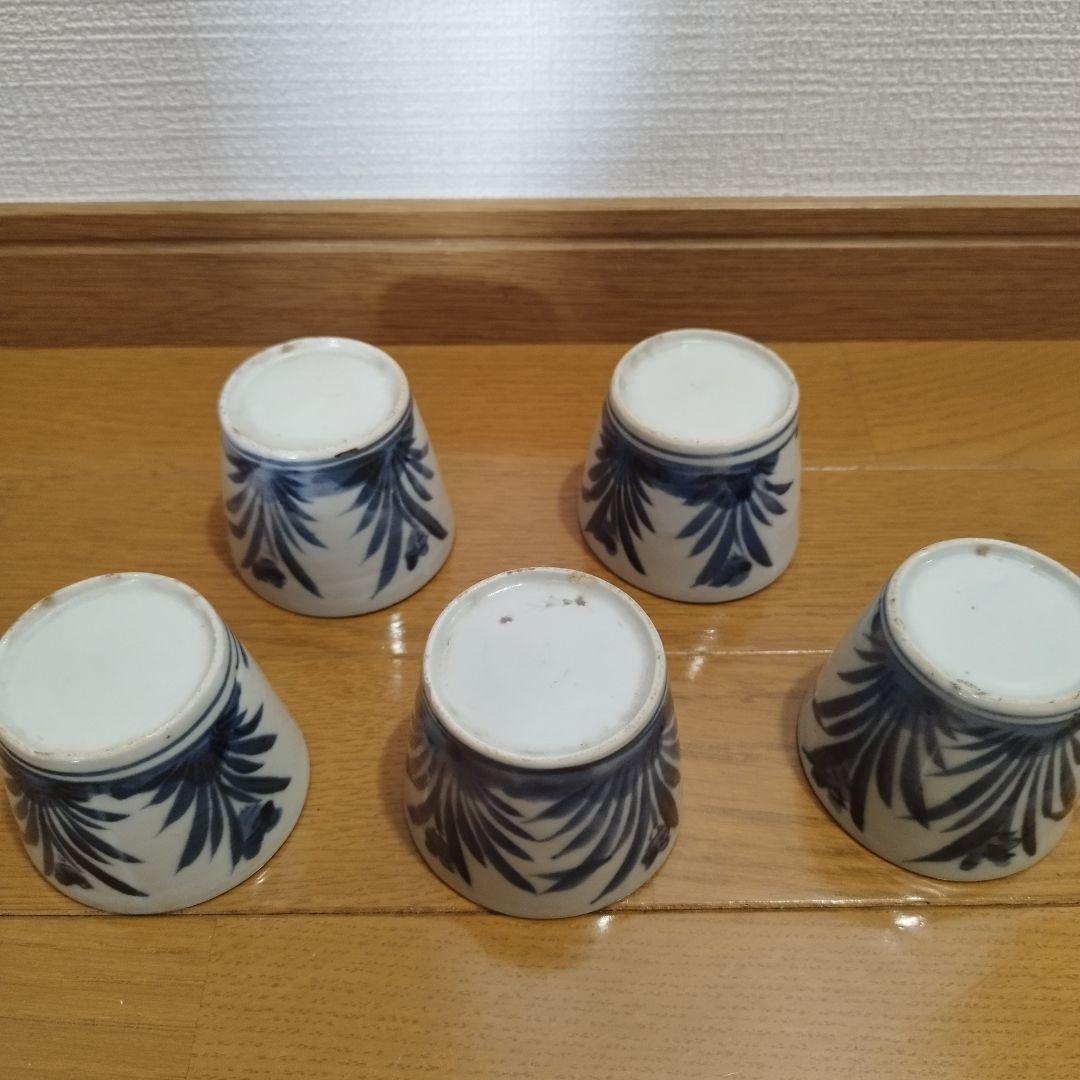 ひ*し様 古伊万里　菖蒲模様の染付　蕎麦猪口　5個セット！　江戸期頃