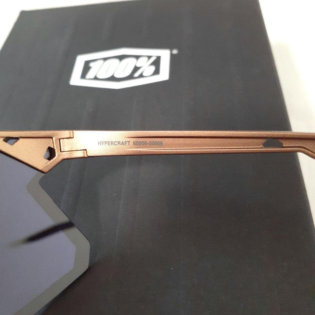 100% Hypercraft Copper ワンハンドレッド サングラス