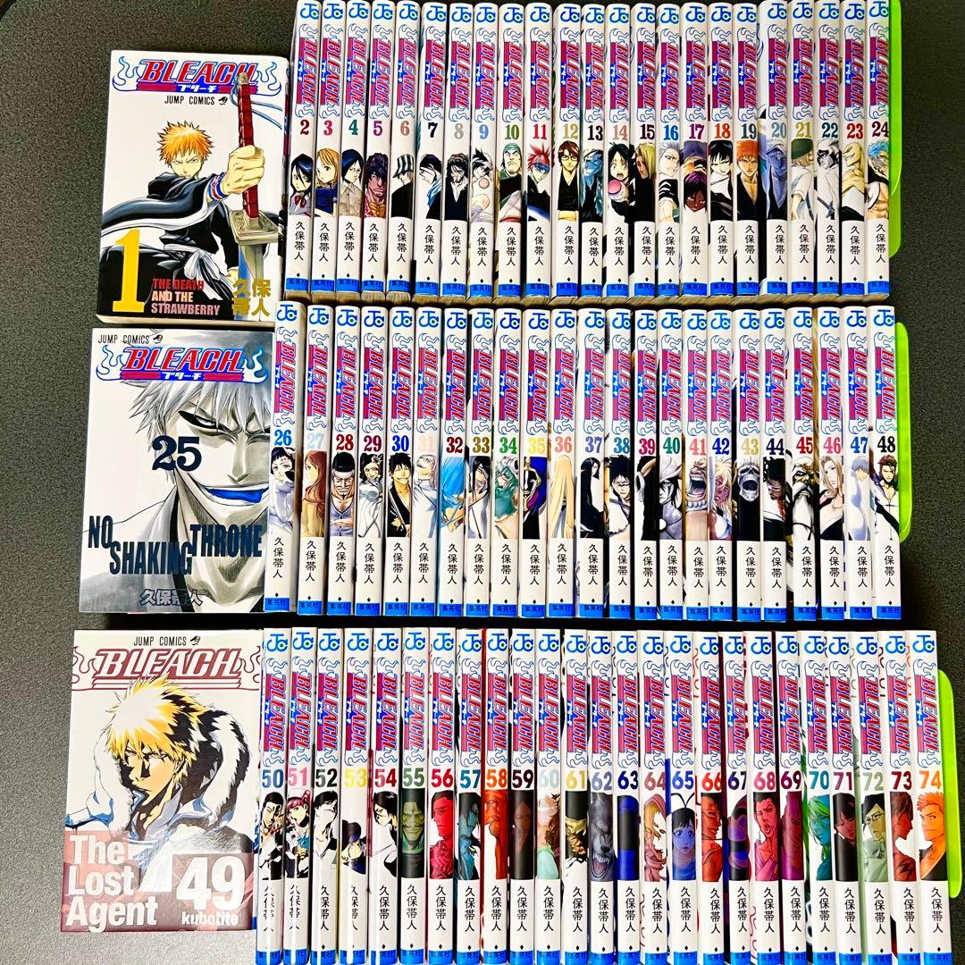 BLEACH-ブリーチ-全巻セット