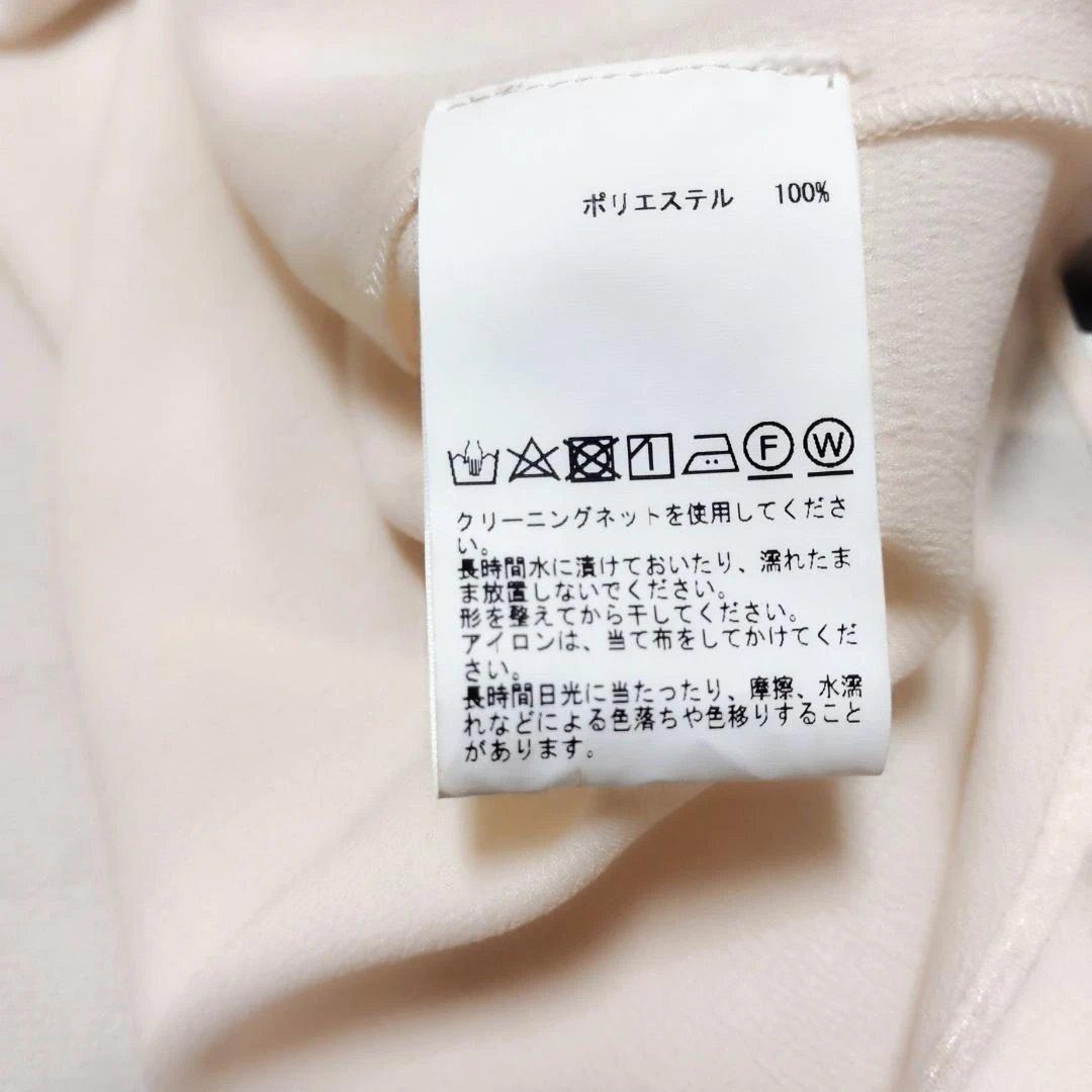 未使用タグ付★DOMELLE ドメル ブラウス ラッフルスリーブ フリル M
