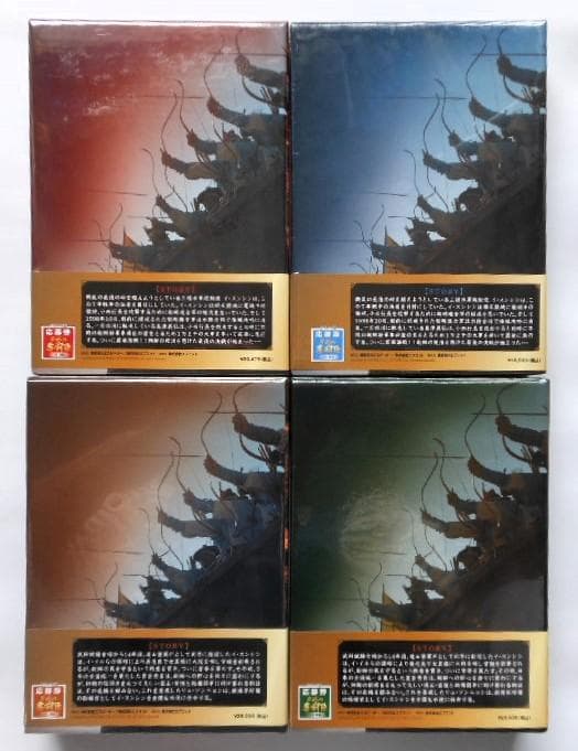 未開封＊不滅の李舜臣(イ・スンシン)DVD-BOX第1章～第4章 全BOX＊韓国
