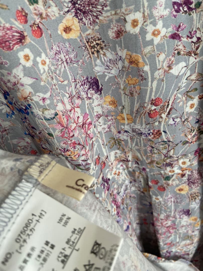 LIBERTY リバティ 花柄ロングワンピース 定価25500円
