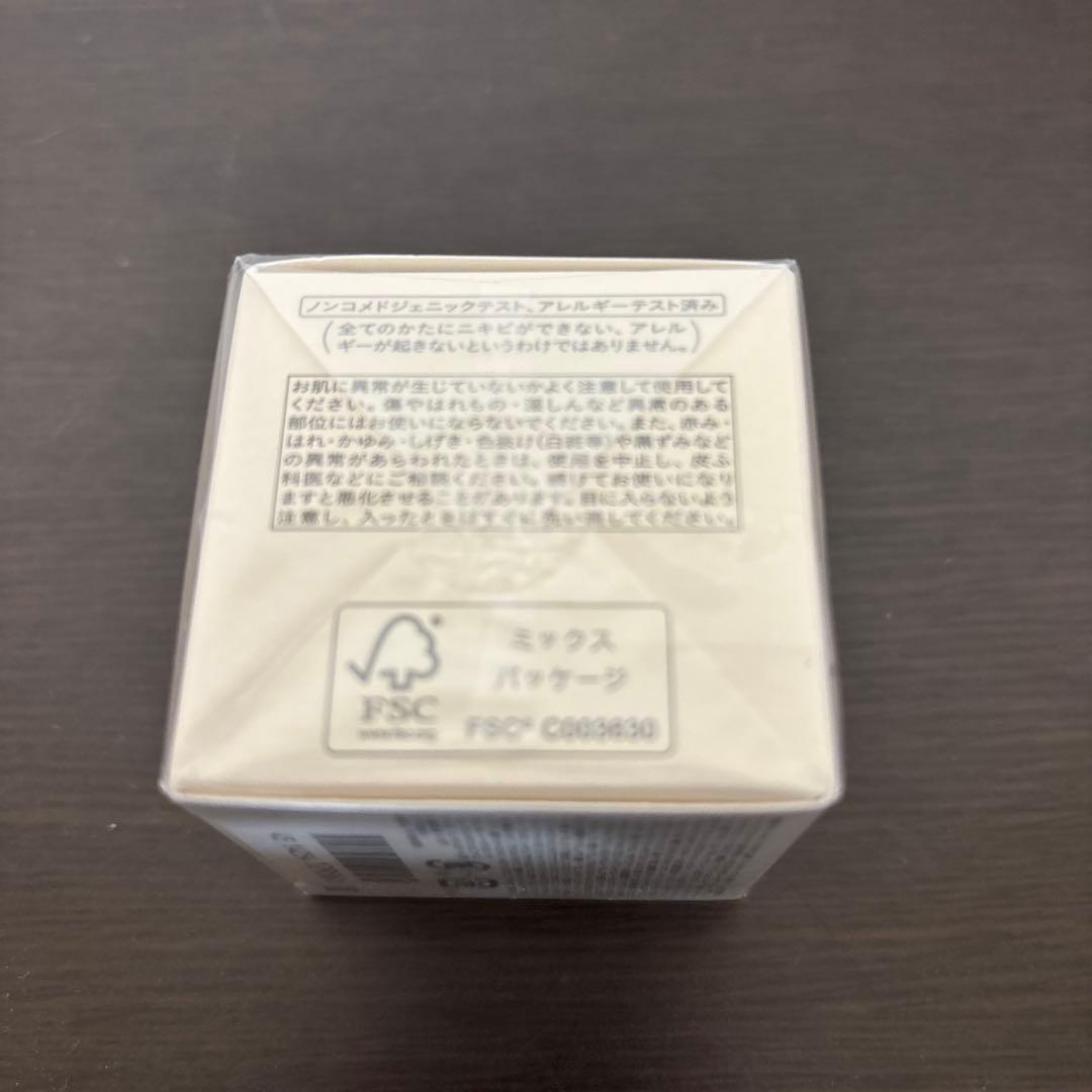 クレ・ド・ポー ボーテ　ラ・クレーム　レフィル　30g
