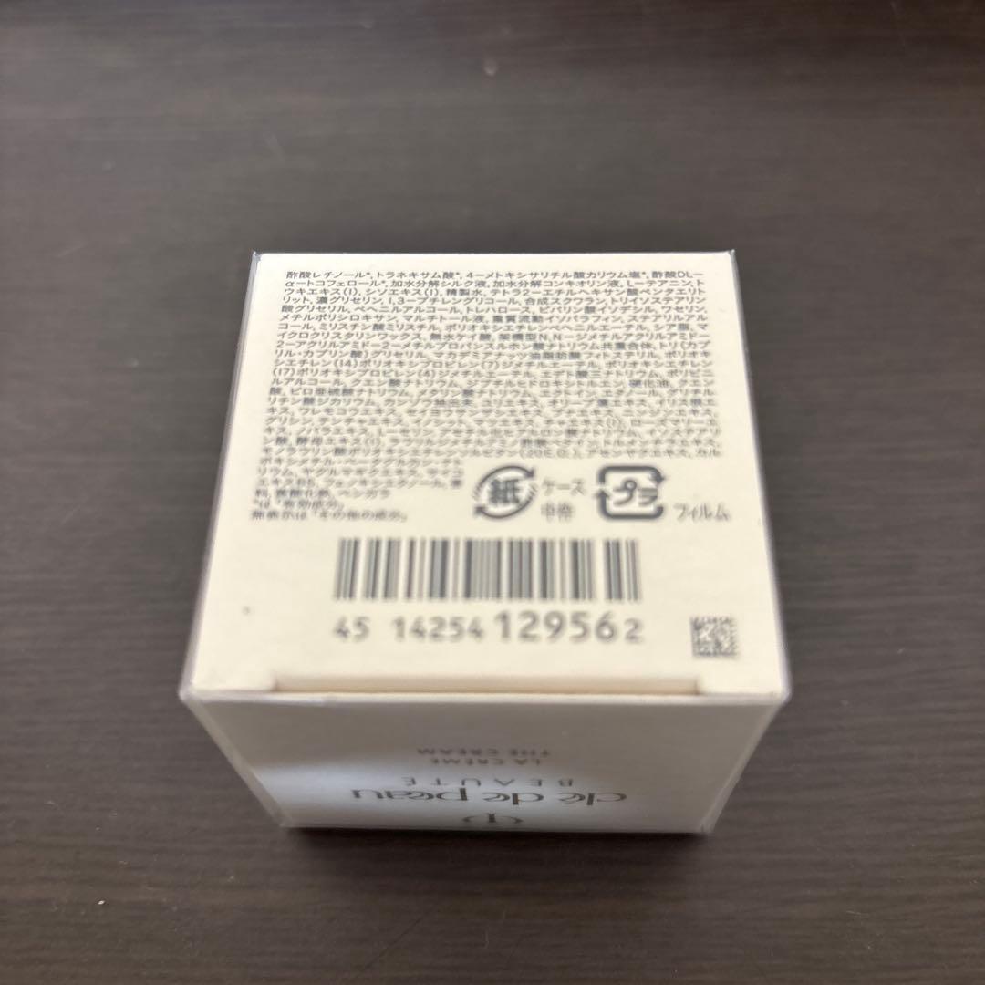 クレ・ド・ポー ボーテ　ラ・クレーム　レフィル　30g