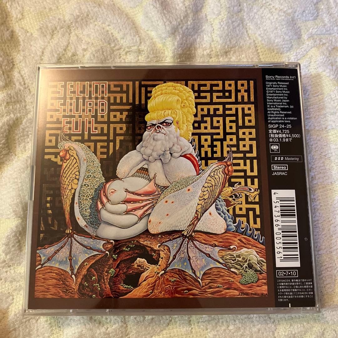 ライヴ・イヴル　SACD シングルレイヤー