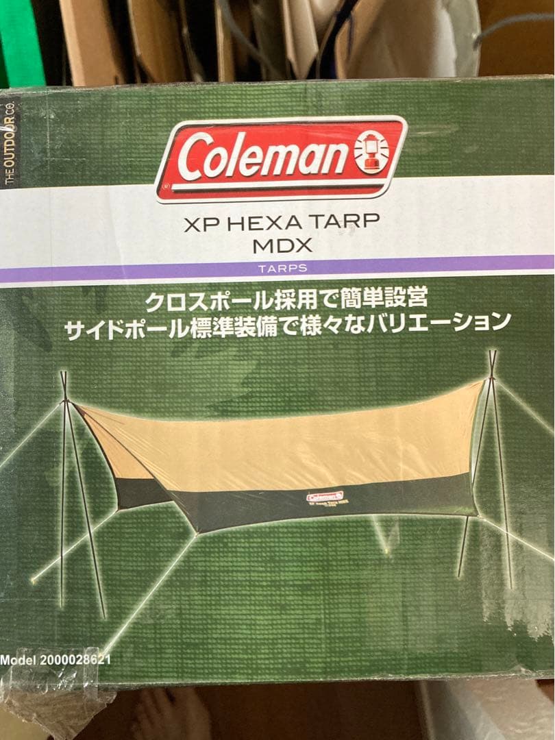 コールマンColeman ヘキサタープ MDX グリーン 2000028621
