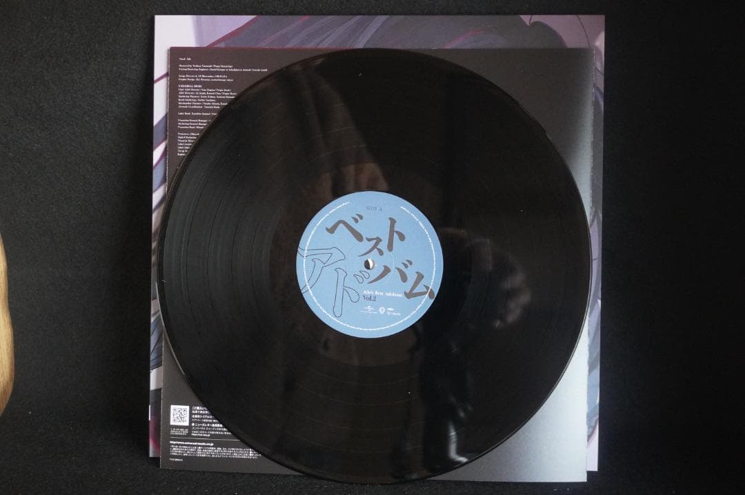 【美品レコード】Ado『Adoのベストアドバム Vol.2』アナログ盤LP2枚組