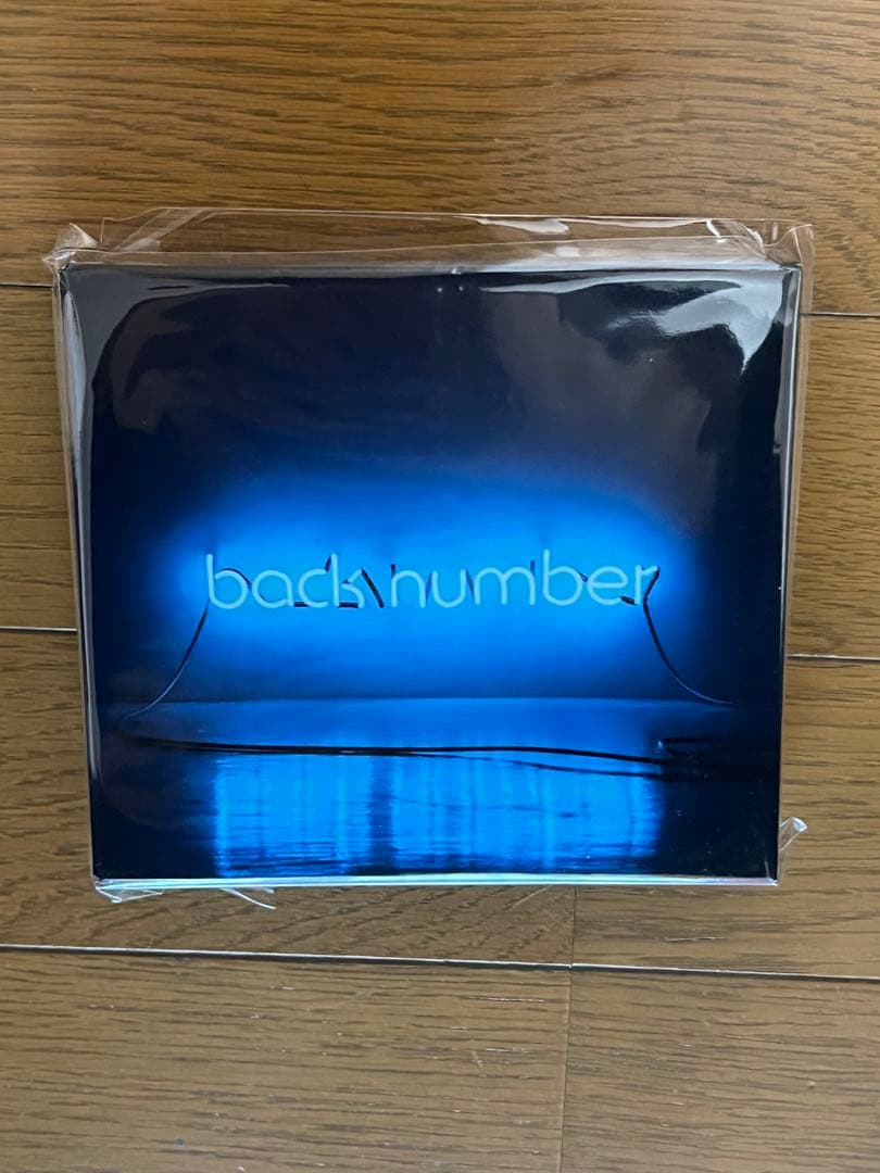 back number アンコール初回限定盤B アルバム