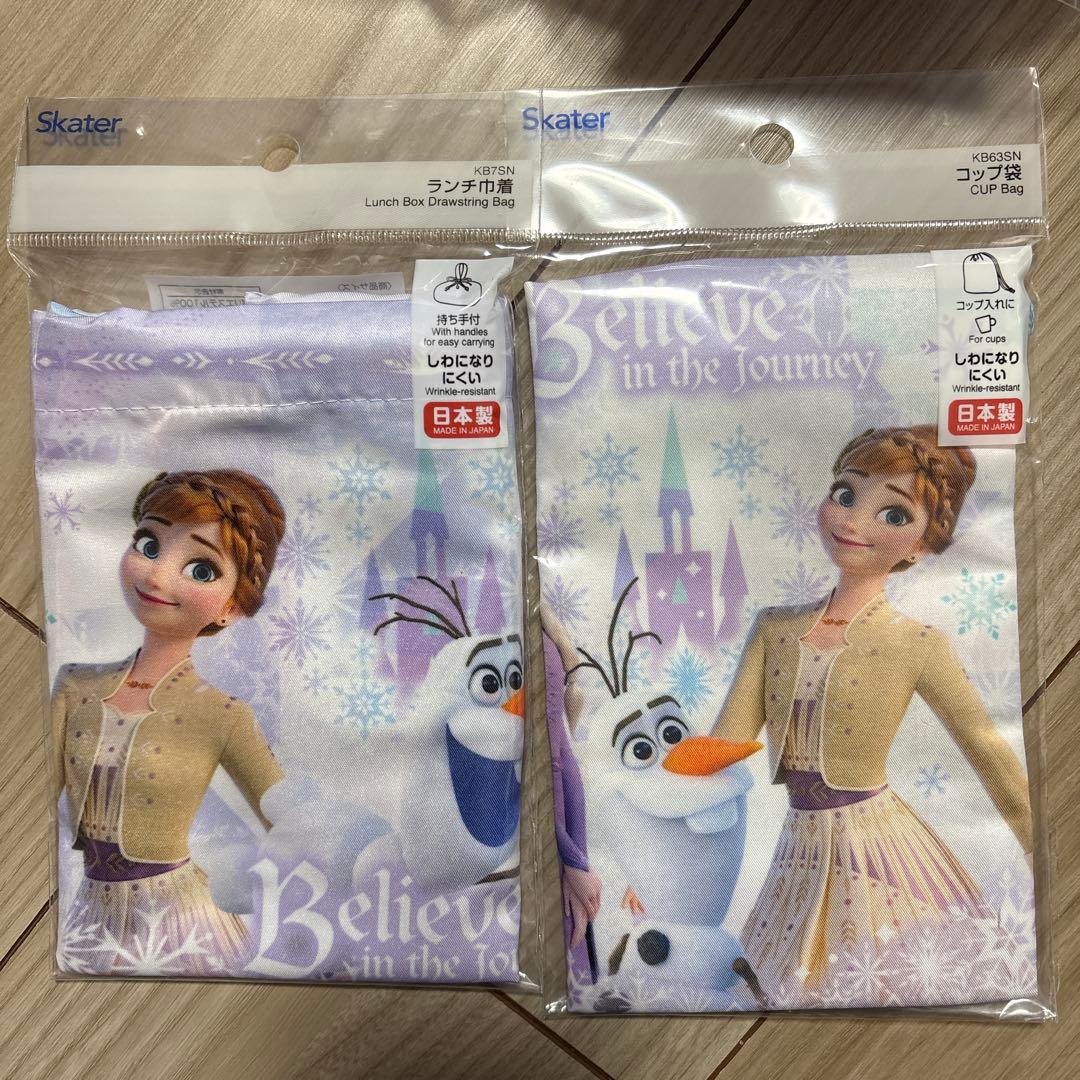 アナと雪の女王 子ども用ランチセット