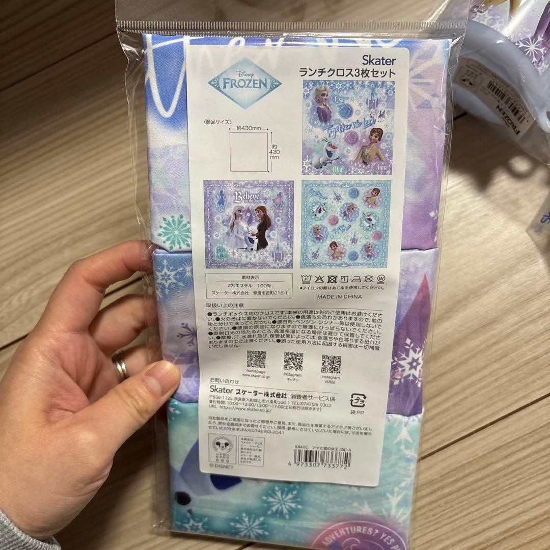 アナと雪の女王 子ども用ランチセット