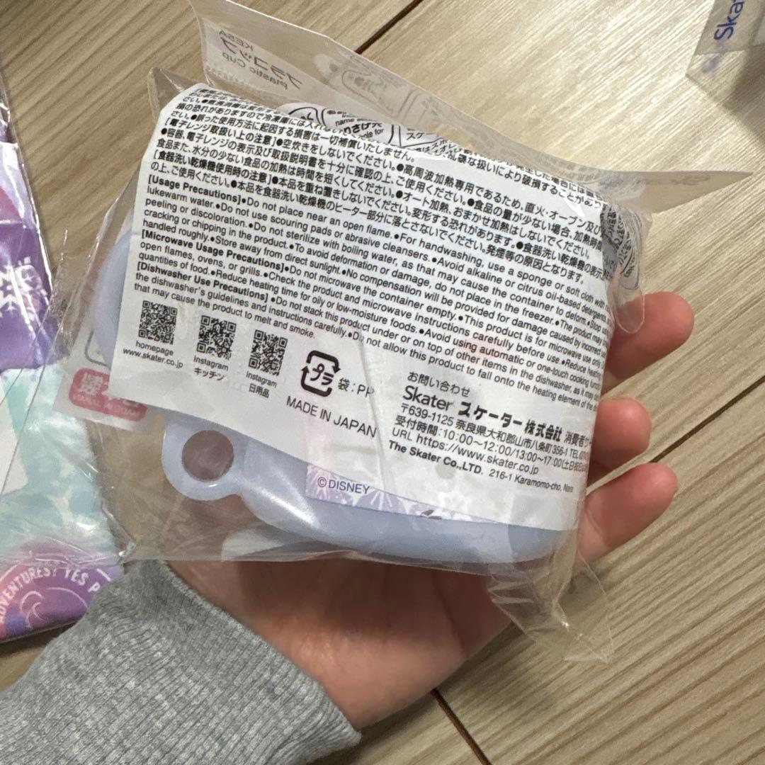 アナと雪の女王 子ども用ランチセット