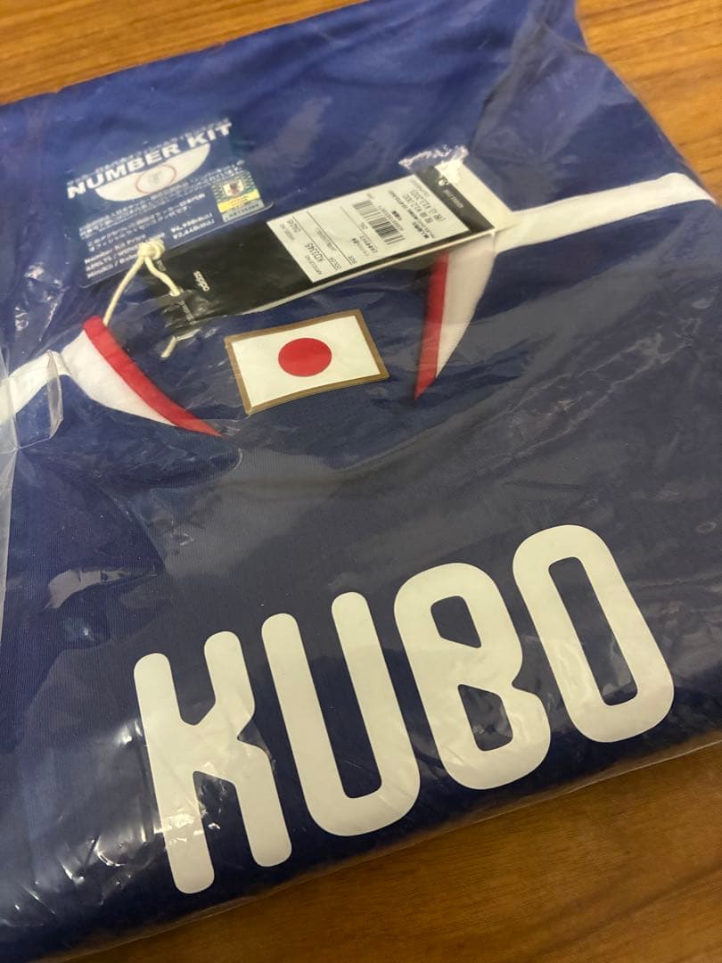 【新品未使用】久保 サッカー日本代表ユニフォーム2026 2XLサイズ