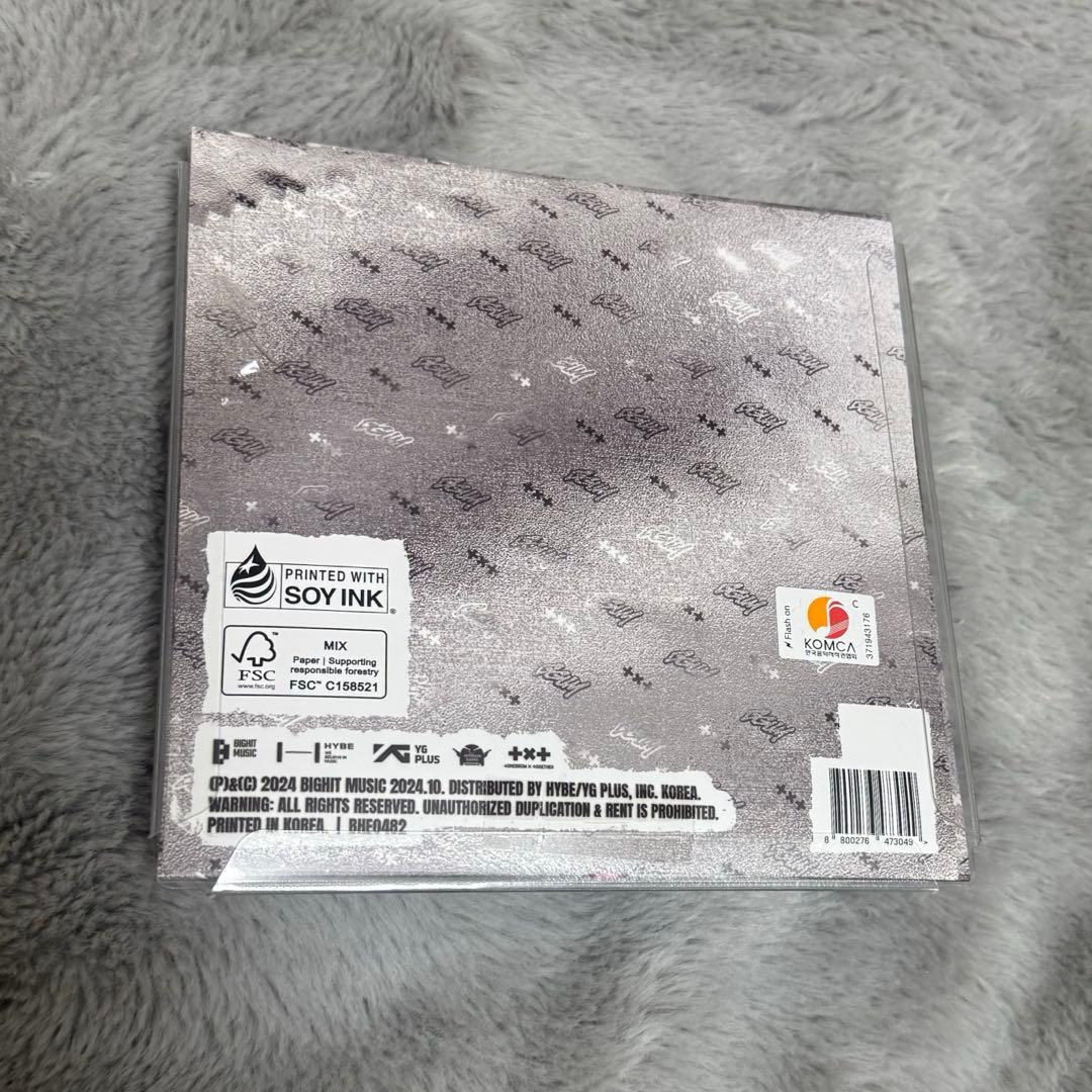 TXT ヨンジュンGGUM 新品未開封