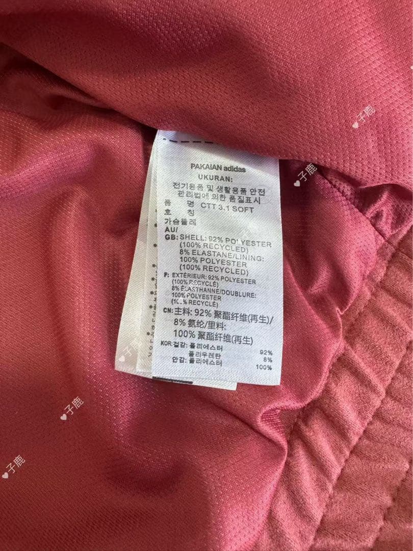 adidasアディダス 中国限定 蛇年トラックジャケットダー レッド L.。
